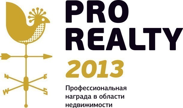 PRO Realty 2013: эксперты голосуют за номинатов!
